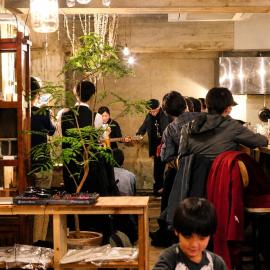 ArtBar & GuestHouse ennova, hotel a Atami