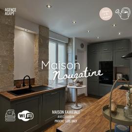 La Nougatine - Maison Familiale、ヌヴェールのホテル
