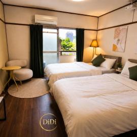 徳島駅徒歩10分 公園前 Netflix DiDi Base 203, hotel in Tokushima
