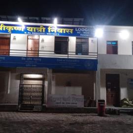 Shree krishn yatri nivas, Hotel in Ellora