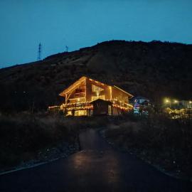 Appartement le vélo-ski