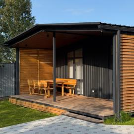 Archa House