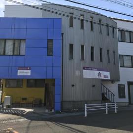 Guest House Izumi, hotel in Izumi-Sano