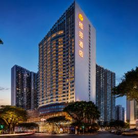 JOYINN HOTEL Guangzhou Zoo Shaheding Metro Branch & Guangzhou Beijing Road Pedestrian Street & Canton Fair Nearby 桔迎酒店-广州动物园沙河顶地铁站店
