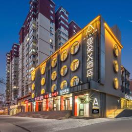 Atour X Hotel Beijing Lize CBD Guang'anmen, hótel í Peking