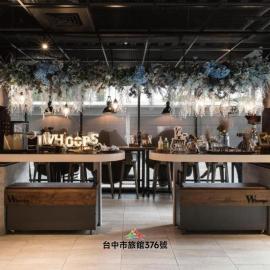 Whoops Hotel、台中市のホテル
