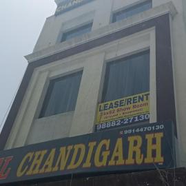 Kūrāli में, होटल Hotel Chandigarh
