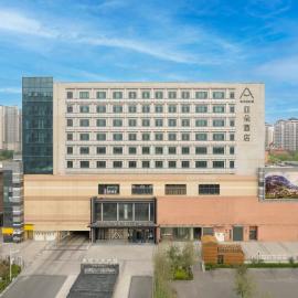 Atour Hotel Tianjin Wuqing Railway Station Florentia Village, hotel en Tianjin