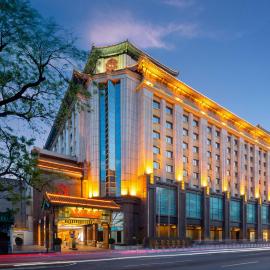 Sunworld Dynasty Hotel Beijing Wangfujing, ξενοδοχείο στο Πεκίνο