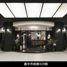 We2 Design Hotel, hotel v destinácii Taichung