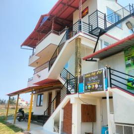 Loki guest House, hotel in Chikmagalūr