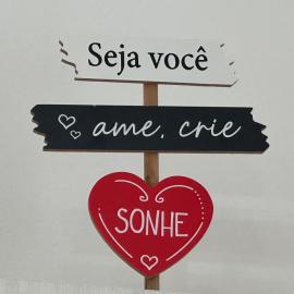 Ar Doce