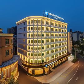 Holiday Inn Express Foshan Shunde Ronggui by IHG, hotelli kohteessa Shunde