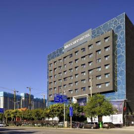Mercure Taiyuan Changfeng Street, מלון בטאי-יואן