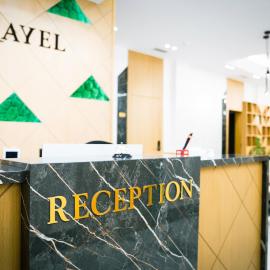 Nayel Hotel