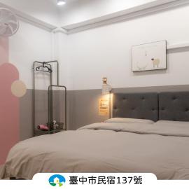 圈圈宿QQs & 三點不陋SDBL