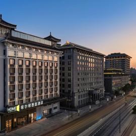Home2 Suite by Hilton Xi'an Bell Tower South Gate