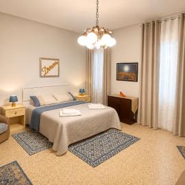 SEGESTA - DREAM ROOM