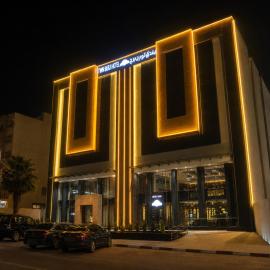 Twin Burj Hotel, hotell i Nouakchott
