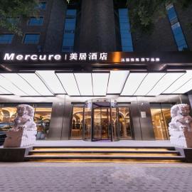 Mercure Xian City Centre
