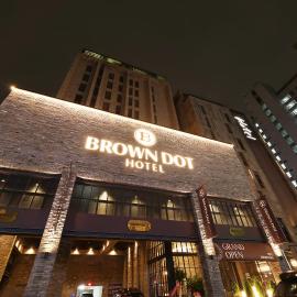 브라운도트호텔동탄역점 구 js더클래식호텔, hotel Hvaszongban