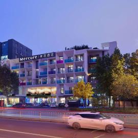 Mercure Tai'an Centre, hotel u gradu Tajan