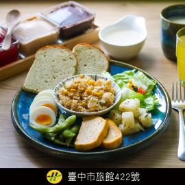 Loosha Hostel, hotel Tajcshungban