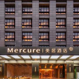 Mercure Shanghai Hongqiao Airport