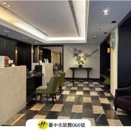 53 Hotel