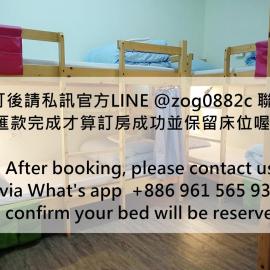 N-square Hostel 任意宿背包客棧, hôtel à Yuanli
