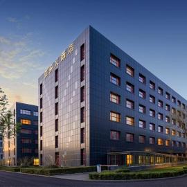 Atour X Hotel Beijing New International Exhibition Centre Airport Industrial Park