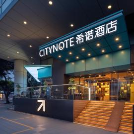 CityNote Hotel Shangxiajiu Pedestrian Guangzhou