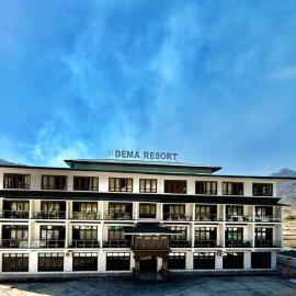 Paro में, होटल Dema Rresort