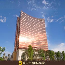 THE LIN Hotel, hotell i Taichung
