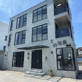 宜蘭包棟 文明旭集Villa 羅東本館, hotel in Luodong