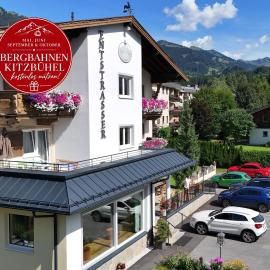 Hotel Garni Entstrasser