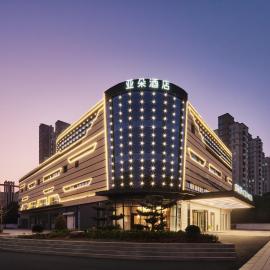 Atour Hotel Suzhou Wuzhong Yinshan Lake