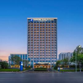 Holiday Inn Express Qingdao Jimo by IHG