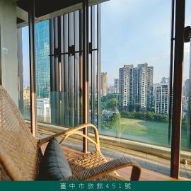 Star Hostel Taichung Parklane, hotel Tajcshungban