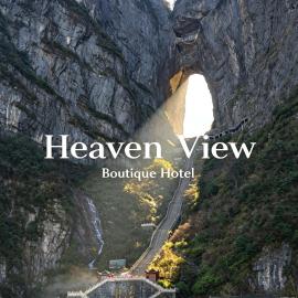 Heaven View Boutique Hotel