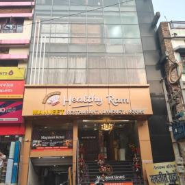 Manjeet Hotel & Restaurant, hotel en Ballia