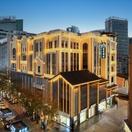 Kunming Laojie Jingxingjie Atour Hotel