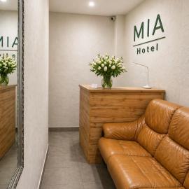 Mia Hotel, khách sạn ở Rivne