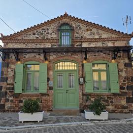 Petrino Guesthouse I Central Mytilini Stay