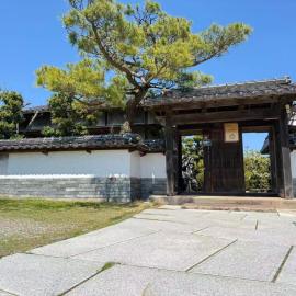 結良house, hotel a Yura
