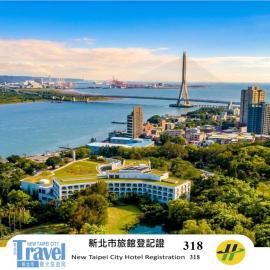 Golden Tulip FAB Hotel New Taipei, khách sạn ở Tamsui
