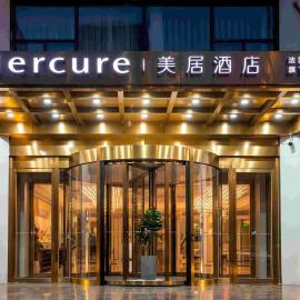 Mercure Changchun Ziyou Road Dahua, hotell i Changchun