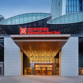 Hilton Garden Inn Foshan Tanzhou ICEC, hotel a Shunde