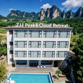 Zhangjiajie Peak&Cloud Retreat-signature coffee-Buffet breakfast-English support-Close to both the East Gate and the Central Gate