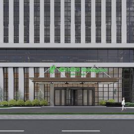 Holiday Inn Wuhu Jiangbei New Area by IHG, хотел в Wuhu